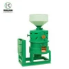 China Supply Hot Sale 500kg Per Hour Rice Mill Machinery