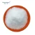 Chinese factory direct sales, new agricultural urea, Fertilizer Biuret &lt;0.3 Not agglomerated