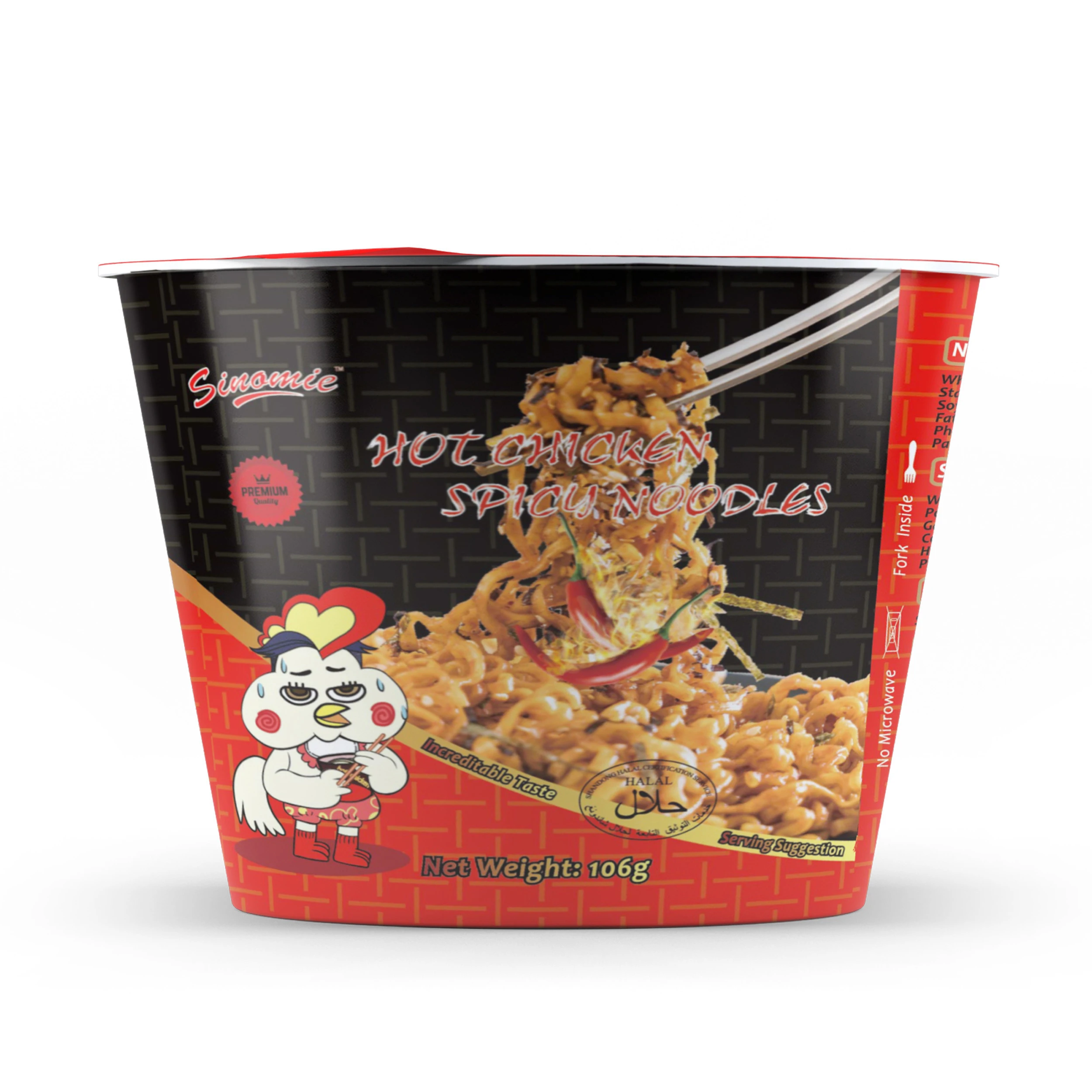 Chinese Food 2x Spicy Korean Fast Dry Ramen Spicy HALAL Instant Food Fried Wheat Noodles