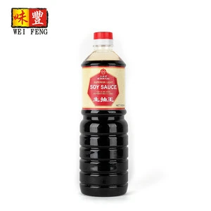 Chinese foodstuff glass or plastic bottle 500ml Asian non-gmo light soy sauce