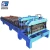 Import Chinese Hot Sale Steel Profile Tile Forming Metal Sheet Roof Roll Forming Making Machine from China