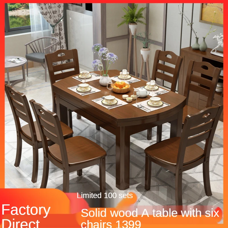 Chinese style furniture, telescopic folding solid wood round dining table and chair combination, dining table