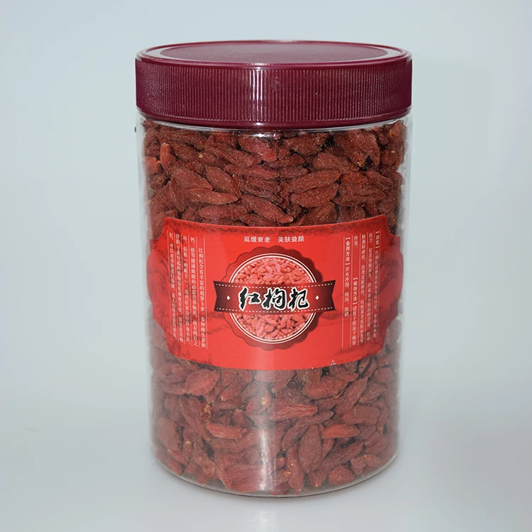 Chinese Supplier Wholesale Natural Dried Fruits Lycium Wolfberry from Goji Plants