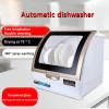 Cleaner  Mini Rack Commercial Machine Portable Finish Pods Home Tablets Hotel Dishwasher Small