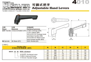 CNC Drilling and Mechanical Parts Plastic Adjustable Hand Lever