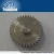 Import cnc metal turning machine parts aluminum pinion gear from China