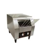 Commercial Electric Conveyor Toaster CT-450
