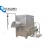 Import commercial meat mincer electric meat grinder for butchers from China