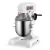 Import Commercial planetary cake mixer electric universal food mixer from China