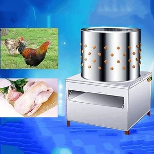 Commercial Poultry Chicken Duck Goose Hair Removal Machine