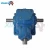 Import Competitive price China factory Low Noise & High Speed T Series Cylindrical 90 Degree Spiral Bevel Gearbox gear reducer from China