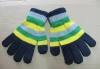 Computerized Jacquard knitted gloves making machine,Jacquard Glove knitting machine