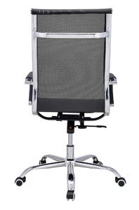 Conference Chair Aired Mesh Fabric Tilt Adjustable furniture office chair