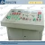 Import Control Panel Software for Concrete Batching Plant from China
