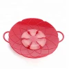 Cooking Tools Flower Silicone lid Spill Stopper Silicone Cover Lid For Pan 707216