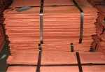COPPER CATHODE FOR SALE