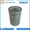 Coralfly OEM Diesel Engine Fuel System, Water Separator