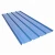 Import Corrugated Galvanized Zinc Roof Sheets per sheet/ Iron Steel Tin Roof Sheet Prices from China
