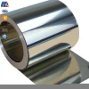 CR Coils, BS Standard Cold Rolled Steel Sheet Metal Coils 201 310s Stainless Steel Coil  (Golden Supplier)