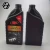 Import Custom 1000ml Anti-theft Cover Car Oil Can PE Anti-freeze 1L Lubricate Oil Lubricating Oil Pot Engine Degreaser Plastic Bottle from China