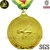 Import Custom cheap metal 1st 2st 3st souvenir 3D running award sports medal from China