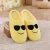 Import Custom Hot Sale Emoji Indoor Winter Slippers from China