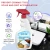 Import Custom Label Eco Friendly Protection Ceramic Tile Cleaner Floor Cleaner Liquid from China