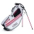 Import Custom Logo Golf Bag Polyester Golf Cart Bag with Colorful Strip from China
