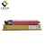 Import Custom Print Copier Toner Cartridge MPC2500 with lowest Price from China