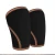 Import Custom Size Weightlifting Knee Support Powerlifting 7MM Neoprene Weight lifting Knee Sleeve In Plain Design Knee Sleeves from China
