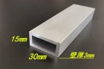 Custom Standard 6061 6005 7075 Rectangular Aluminium profile / Rectangular Section aluminum tube