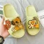 Import customer unisex men design yeezy slide slippers from China