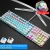 Customizable Backlit Mechanical Gaming RGB Keyboard For PC Gamer Z6
