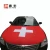 Import Customize car engine hood flag ,promotion puerto rico flag car hood cover from China