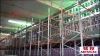 Customized high density warehouse storage asrs racking system TOGETHER WITH USING OF iMES4.0  or mes HUASHINE BRAND