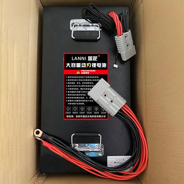 Buy Customized Lifepo4 Batteri 48v Super Capacitor Solar Storage