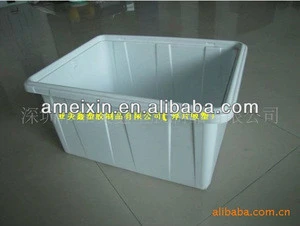 Customized Plastic Barrel