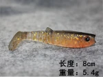 Cuttlefish bionic soft fishing lure special baits for sub baits fishing
