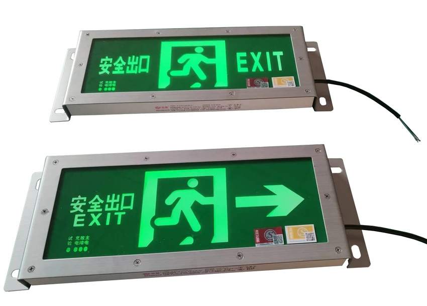 DC36V waterproof emergency light safety exit sign light with ip65 grade