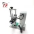 Import DDX-450 Desktop Electric Capping Machine from China
