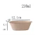 Import Degradable environmental protection Disposable Snack bowl Bamboo pulp 210ml from China