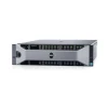 Dell server PowerEdge R730 Intel Xeon E5-2680 v3 rack server dell server
