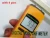 Import Digital Wood Moisture Meter with 4pins from China