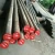 Import DIN 55Cr3 Spring Steel from China