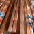 Import Direct Supply Copper Plate Processing Manufacture Pure Copper Sheet from China