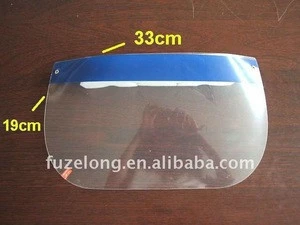 Disposable face shield anti-fog fluid-resistant medical surgical face shield