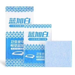 disposable toilet seat cover paper manufacturers, disposable tissue paper toilet seat covers, disposable toilet seat paper cover