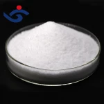 dodecyl dimethyl benzyl granular ammonium chloride