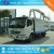 Import Dongfeng Airport Runway Sweeper,4x2 sweeper truck,price of road sweeper truck from China