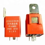 Dongfeng automobile parts Winker Relay 24v 130W 3735010-C0100 DFAC light truck parts